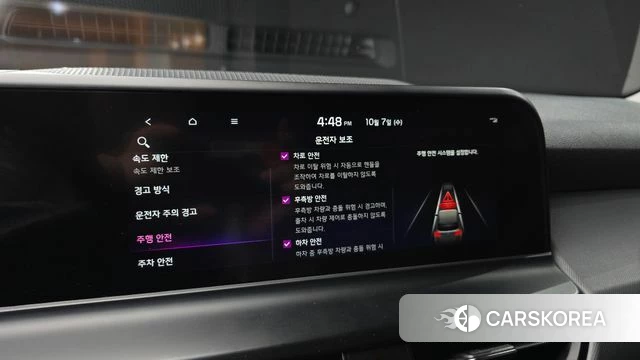 Kia The New Seltos 2023 Белый из Кореи, фото 6