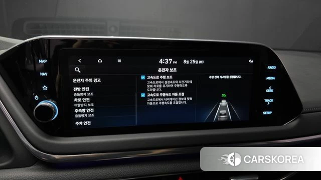 Hyundai Sonata (DN8) 2022 Белый из Кореи, фото 6