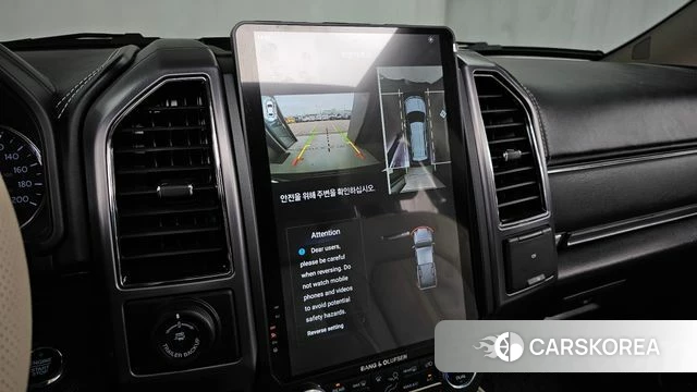 Ford Expeditation 2021 Белый из Кореи, фото 6