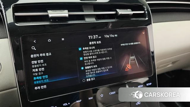 Hyundai Tucson (NX4) 2021 Белый из Кореи, фото 6