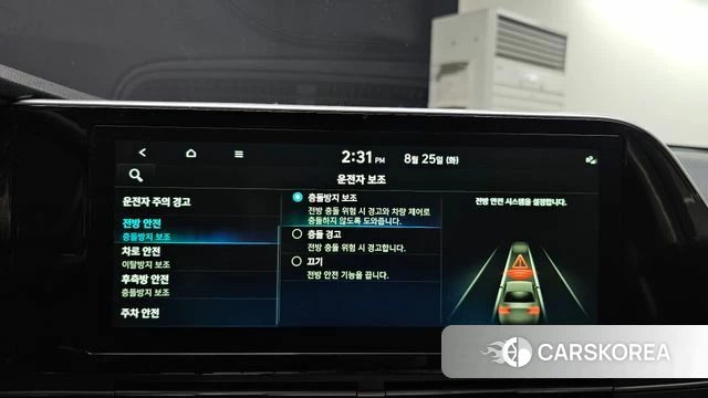 Hyundai The New Grandeur IG 2020 Черный из Кореи, фото 6