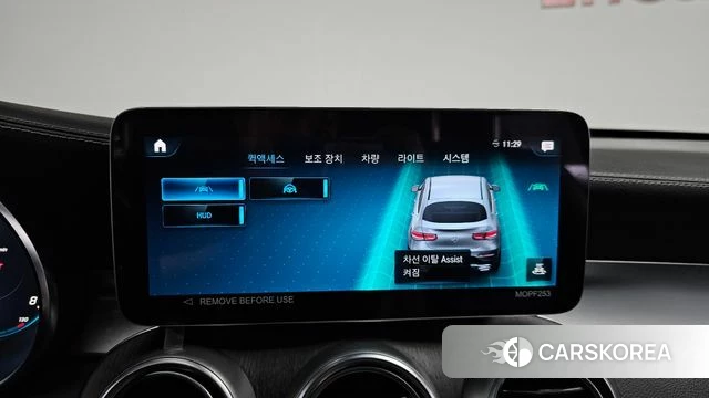 Mercedes-Benz GLC-Class X253 2022 Белый из Кореи, фото 6