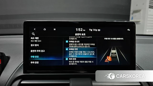 Hyundai Casper Electric 2024 Белый из Кореи, фото 6