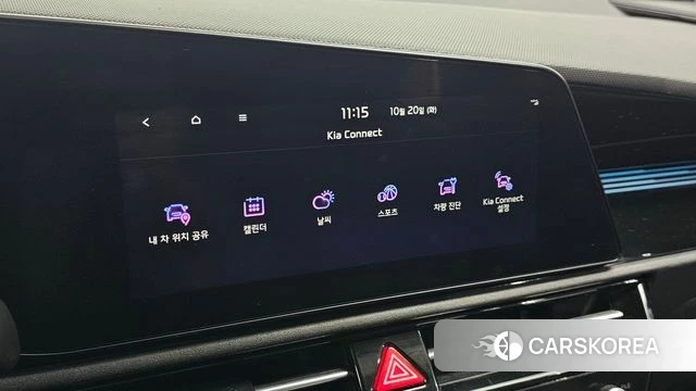 Kia Di All New Niro EV 2022 Белый из Кореи, фото 6