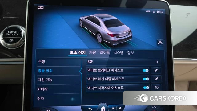 Mercedes-Benz S-Class W223 2021 Черный из Кореи, фото 6