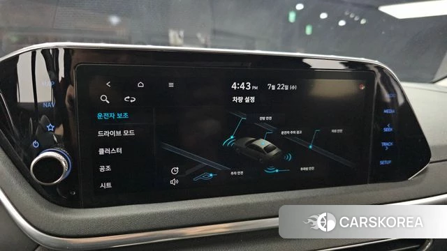 Hyundai Sonata (DN8) 2019 Белый из Кореи, фото 6