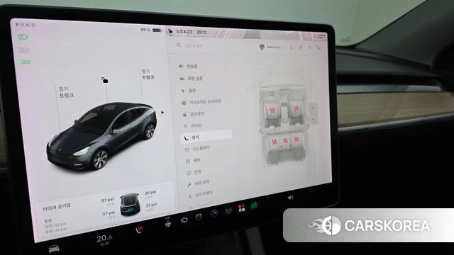 Tesla Model Y 2021 Серый из Кореи, фото 6