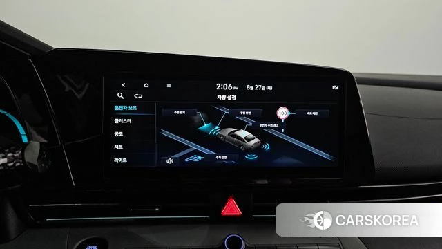 Hyundai The New Avante (CN7) 2023 Белый из Кореи, фото 6