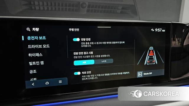 Hyundai Grandeur (GN7) 2025 Белый из Кореи, фото 6