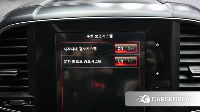 Renault Korea (Samsung) The New QM6 2023 Белый из Кореи, фото 6
