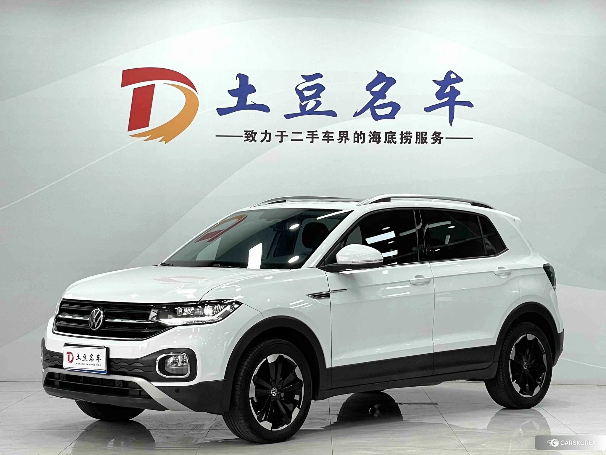 Volkswagen Tacqua 2021 Белый из Китая, фото 6