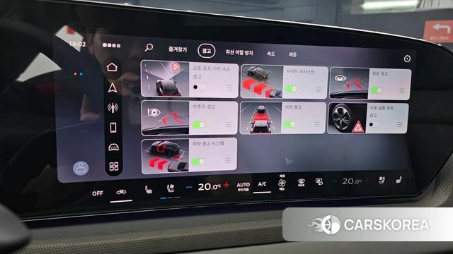 Audi A6 (C9) 2026 Белый из Кореи, фото 6