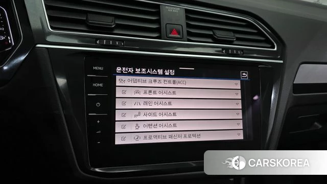 Volkswagen Tiguan second Generation 2021 Белый из Кореи, фото 6