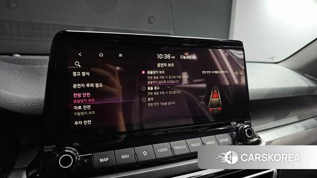 Kia Seltos 2021 Белый из Кореи, фото 6
