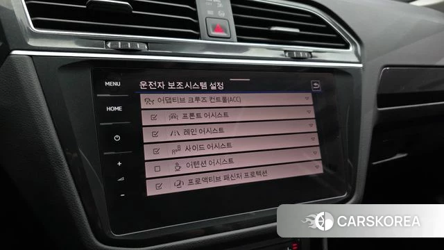 Volkswagen Tiguan second Generation 2021 Серебристо-серый из Кореи, фото 6