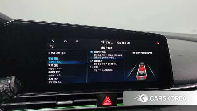 Hyundai Avante (CN7) 2020 Серый из Кореи, фото 6