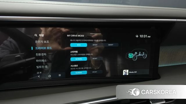 Hyundai Palisade (LX3) 2026 Черный из Кореи, фото 6