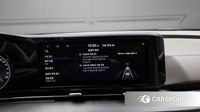 Kia Carnival 4th generation 2021 Белый из Кореи, фото 6
