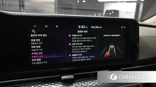 Kia Carnival 4th generation 2023 Белый из Кореи, фото 6