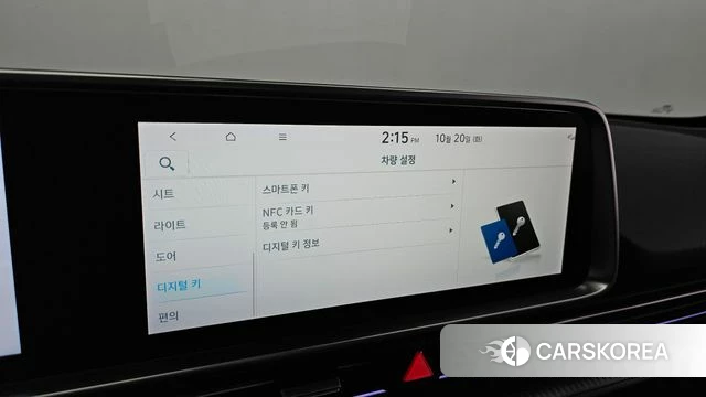 Hyundai Ionic 6 2023 Серый из Кореи, фото 6