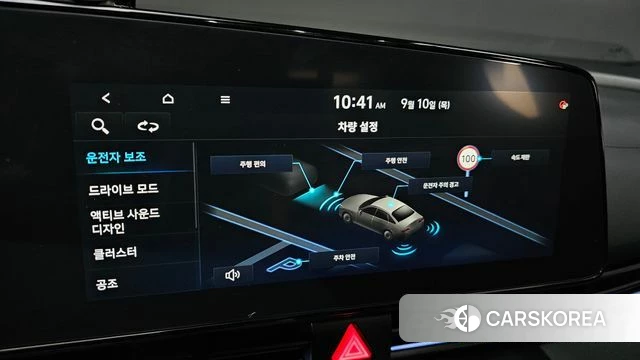 Hyundai The New Avante (CN7) 2024 Синий из Кореи, фото 6