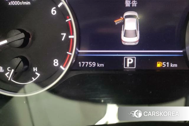Nissan Sylphy 2023 Белый из Китая, фото 6