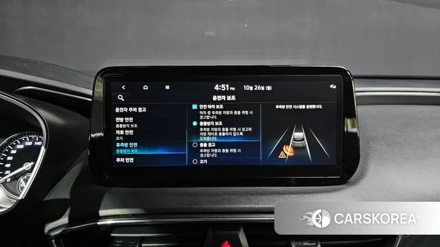 Hyundai The New Santa Fe 2020 Серый из Кореи, фото 6