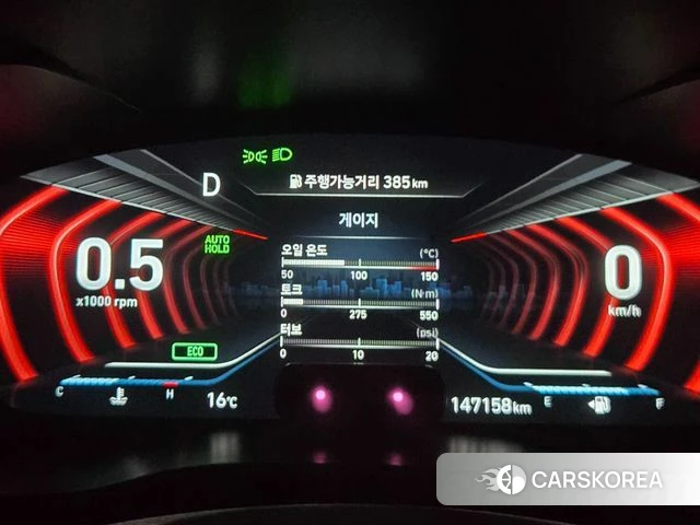 Genesis G70 2018 Серый из Кореи, фото 6