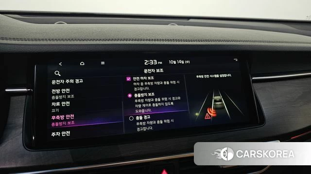 Kia K7 Premier 2019 Синий из Кореи, фото 6