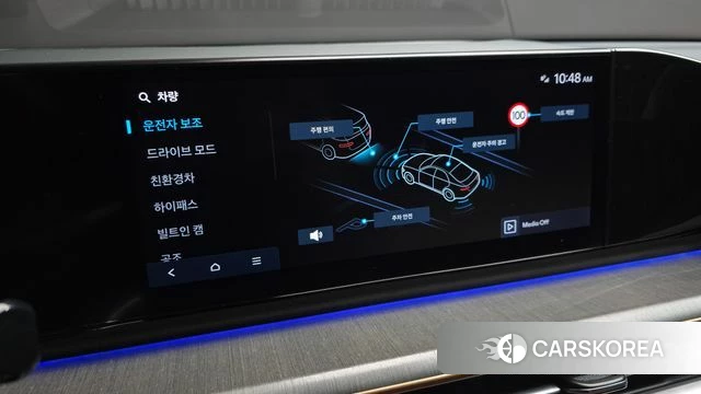 Hyundai Grandeur Hybrid (GN7) id 4985936 из Кореи 7
