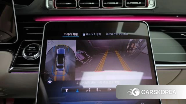 Mercedes-Benz S-Class W223 2023 Белый из Кореи, фото 6