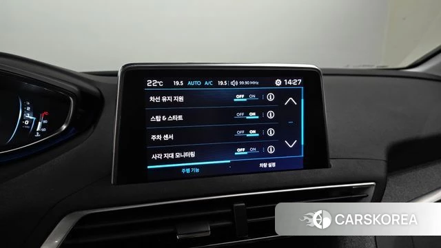Peugeot 3008 second generation 2019 Черный из Кореи, фото 6