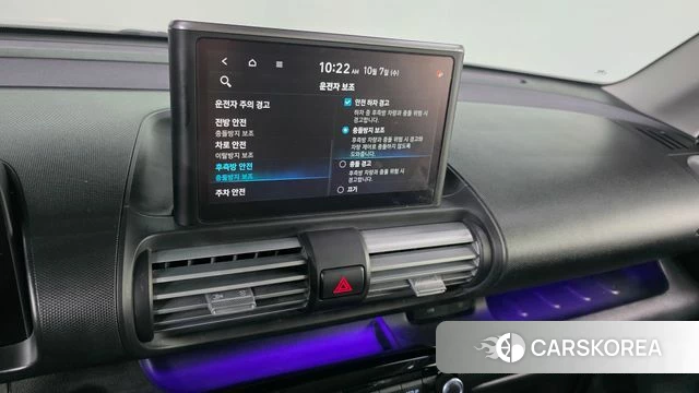 Hyundai Casper 2023 Зеленый из Кореи, фото 6