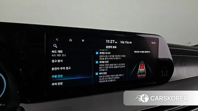Hyundai The New Palisade 2024 Белый из Кореи, фото 6