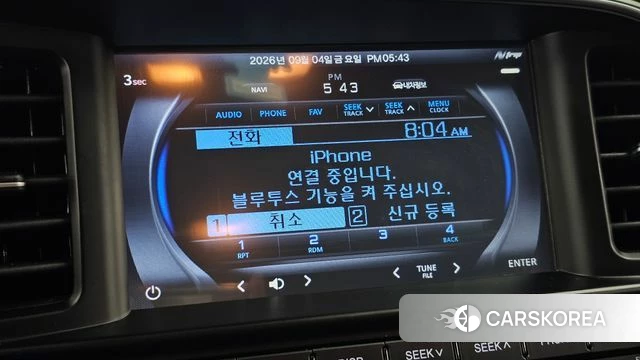Hyundai The New Avante AD 2019 Белый из Кореи, фото 6