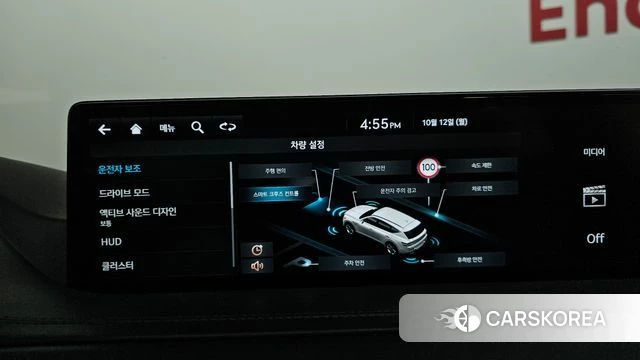 Genesis GV80 2023 Белый из Кореи, фото 6