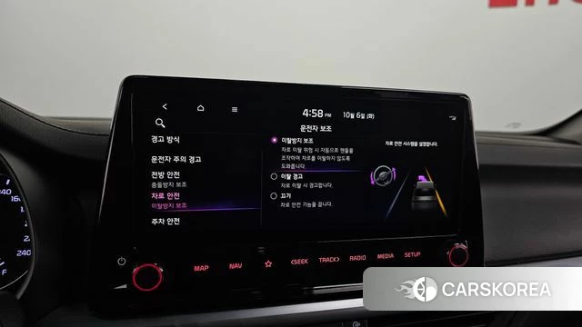 Kia The New K3 2nd generation 2024 Белый из Кореи, фото 6