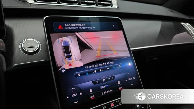 Mercedes-Benz S-Class W223 2022 Коричневый из Кореи, фото 6