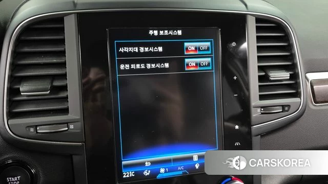 Renault Korea (Samsung) The New QM6 2020 Серый из Кореи, фото 6