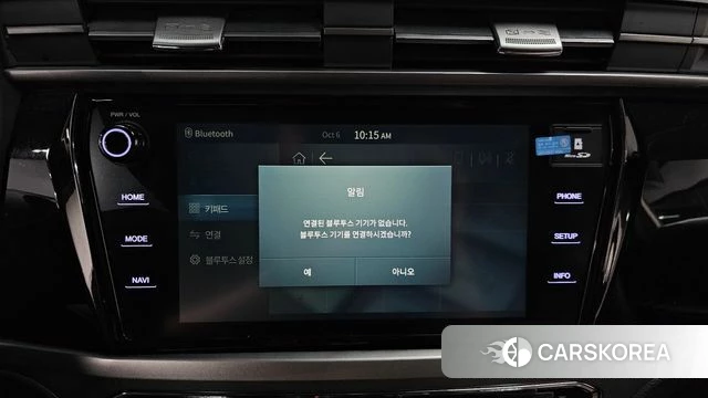 Ssangyong Beautiful Korando 2021 Белый из Кореи, фото 6