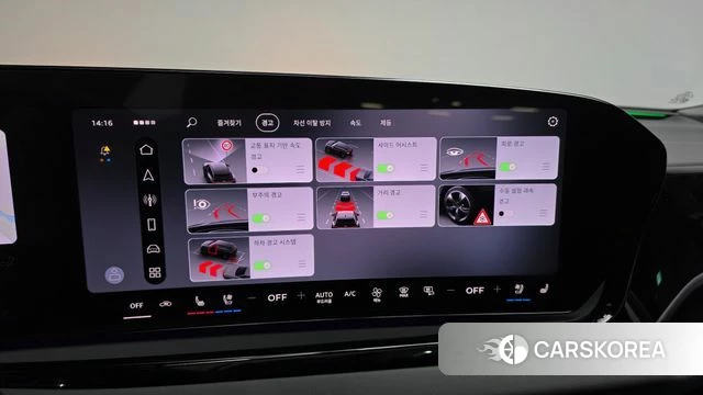 Audi A5 (B10) 2026 Черный из Кореи, фото 6