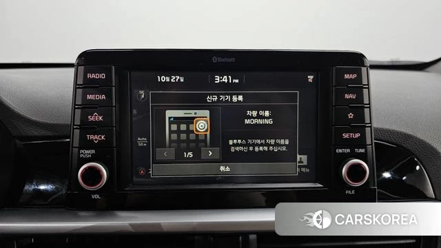 Kia All New Morning (JA) 2019 Белый из Кореи, фото 6