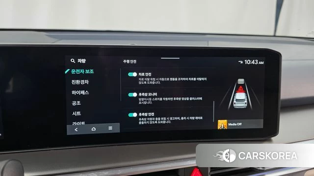 Kia The New Sorento 4th Generation 2025 Серый из Кореи, фото 6