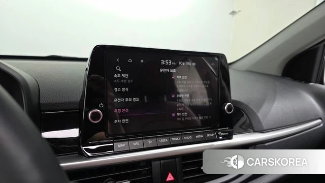 Kia The New Morning (JA) 2025 Жемчужный цвет из Кореи, фото 6