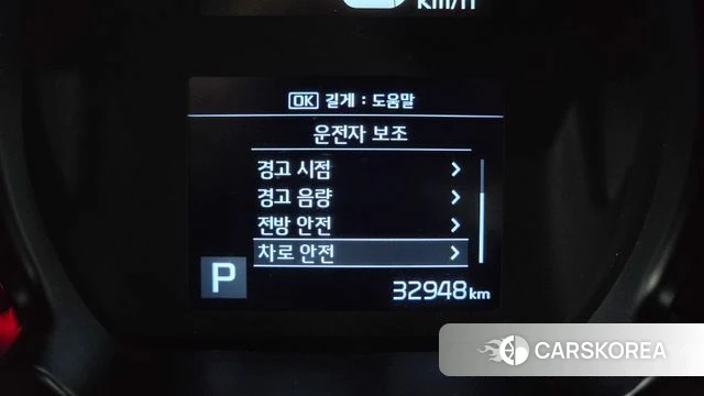 Kia The New Ray 2020 Небесно-голубой из Кореи, фото 6