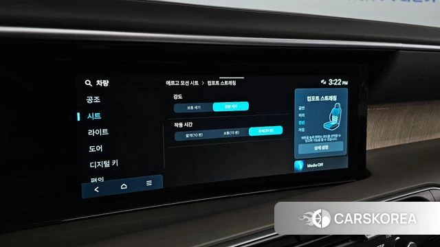 Hyundai Palisade (LX3) 2026 Черный из Кореи, фото 6