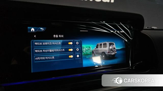 Mercedes-Benz G-Class W465 2026 Серебристо-серый из Кореи, фото 6
