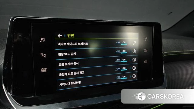 Peugeot e-2008 second generation 2022 Белый из Кореи, фото 6
