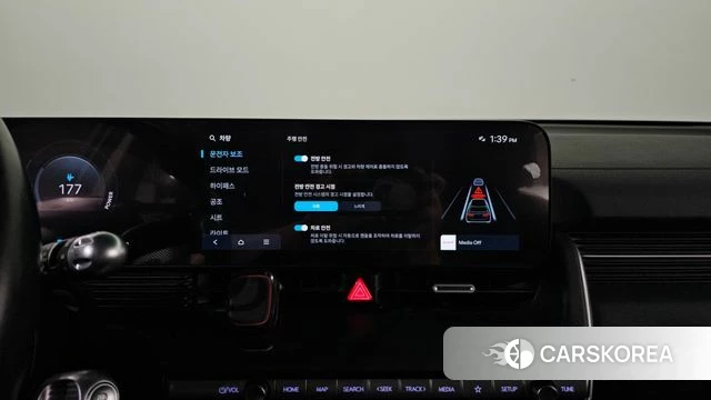 Hyundai The New Ionic 5 2024 Белый из Кореи, фото 6