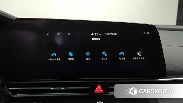 Hyundai Avante (CN7) 2021 Белый из Кореи, фото 6